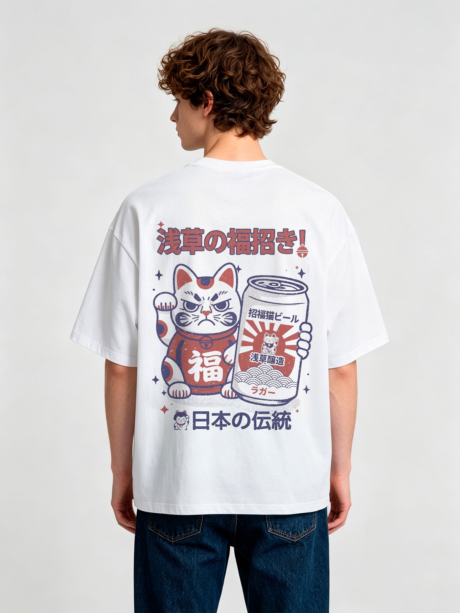 Vintage Japanese Maneki Neko Beer Can Kanji Back Print Cotton T-Shirt