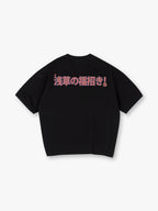 Vintage Japanese Asakusa Lucky Cat Kanji Text Back Print Cotton T-Shirt