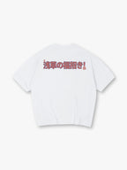 Vintage Japanese Asakusa Lucky Cat Kanji Text Back Print Cotton T-Shirt