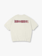 Vintage Japanese Asakusa Lucky Cat Kanji Text Back Print Cotton T-Shirt