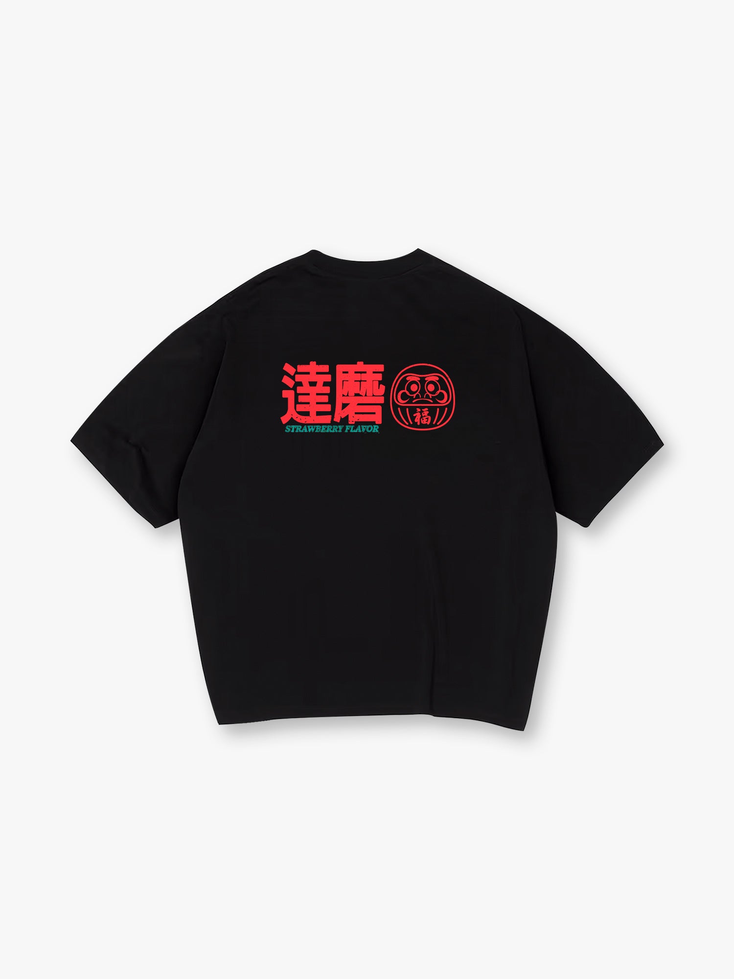 Vintage Japanese Daruma Strawberry Flavor Kanji Back Print Cotton T-Shirt