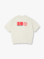 Vintage Japanese Daruma Strawberry Flavor Kanji Back Print Cotton T-Shirt