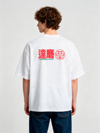 Vintage Japanese Daruma Strawberry Flavor Kanji Back Print Cotton T-Shirt