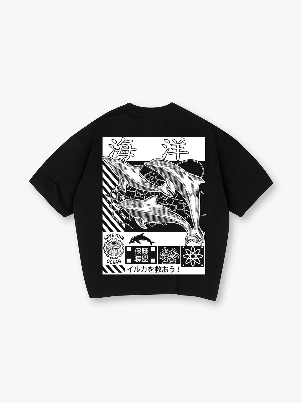 Black White Save Ocean Dolphin Japanese Kanji Back Print White Cotton T-Shirt