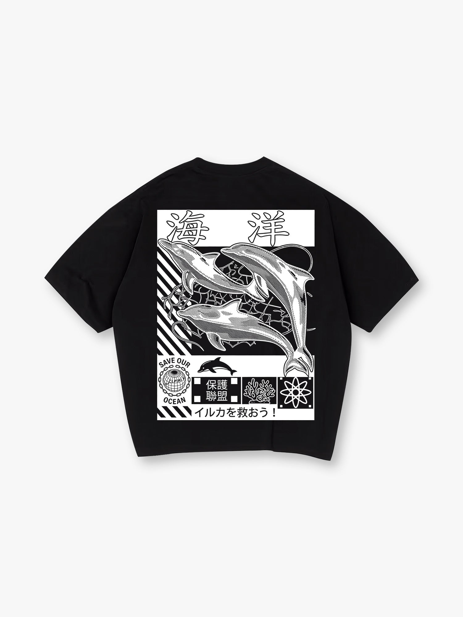 Black White Save Ocean Dolphin Japanese Kanji Back Print White Cotton T-Shirt