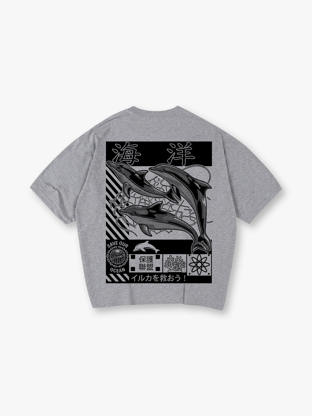 Black White Save Ocean Dolphin Japanese Kanji Back Print White Cotton T-Shirt