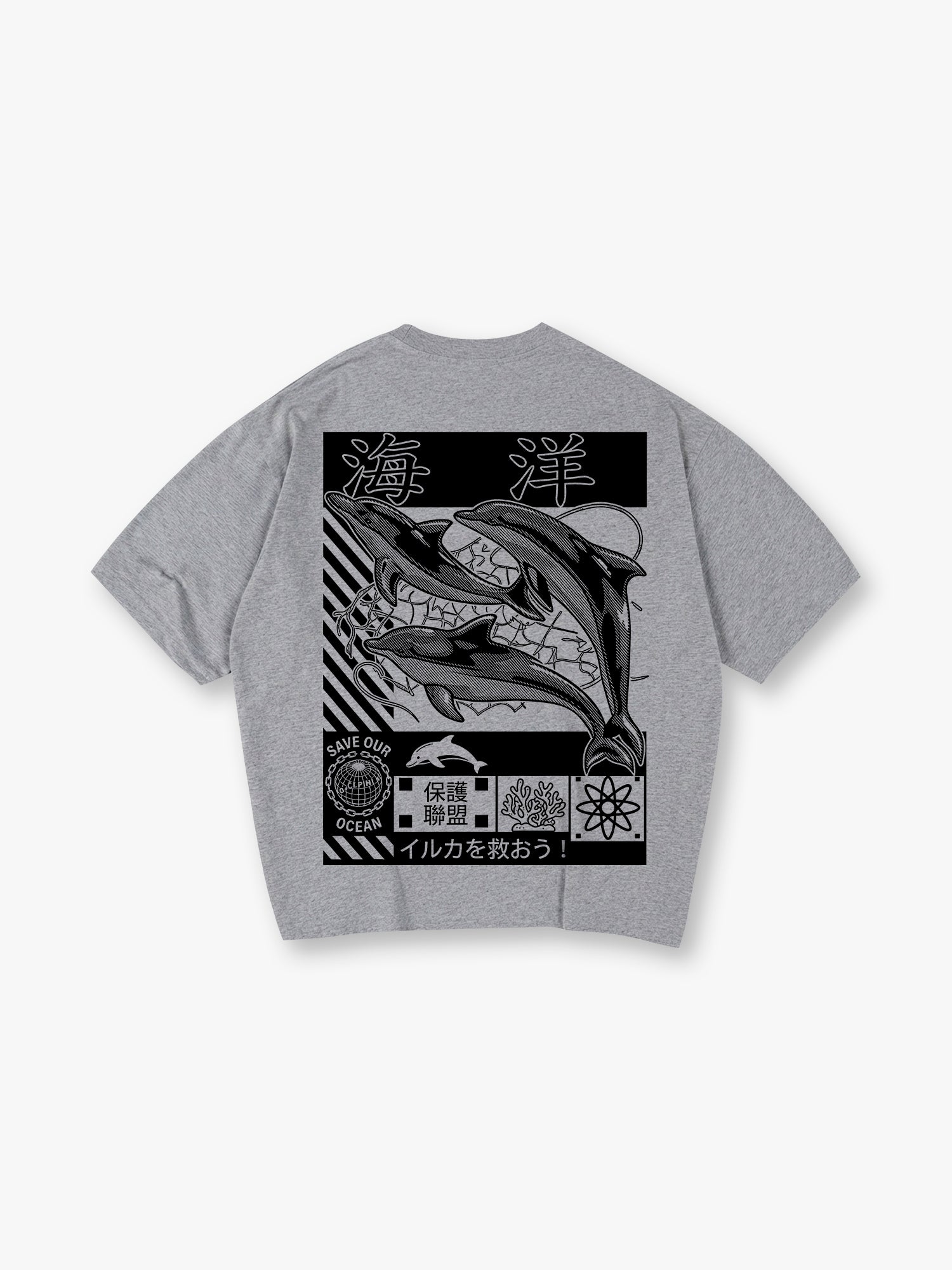 Black White Save Ocean Dolphin Japanese Kanji Back Print White Cotton T-Shirt