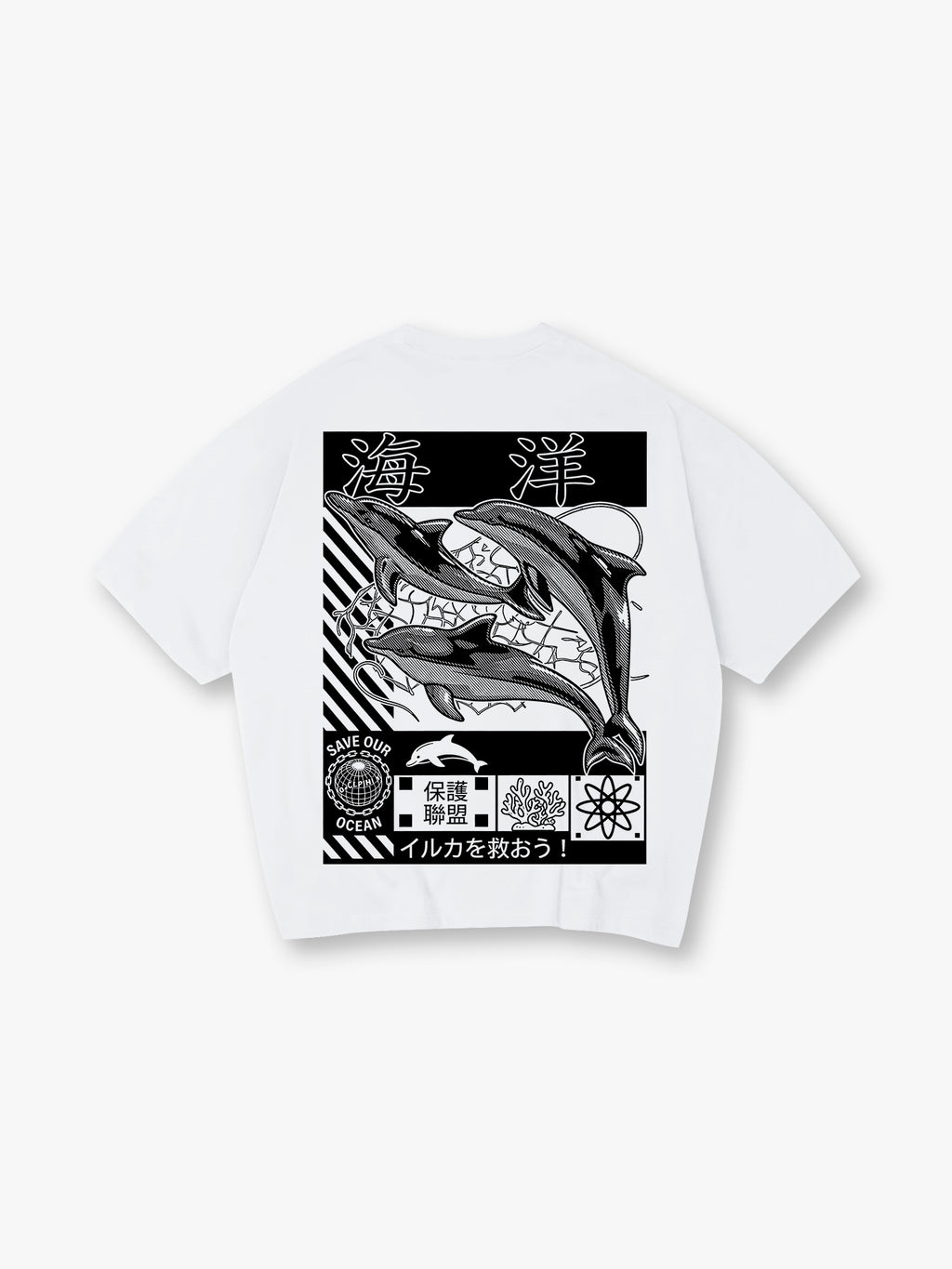 Black White Save Ocean Dolphin Japanese Kanji Back Print White Cotton T-Shirt