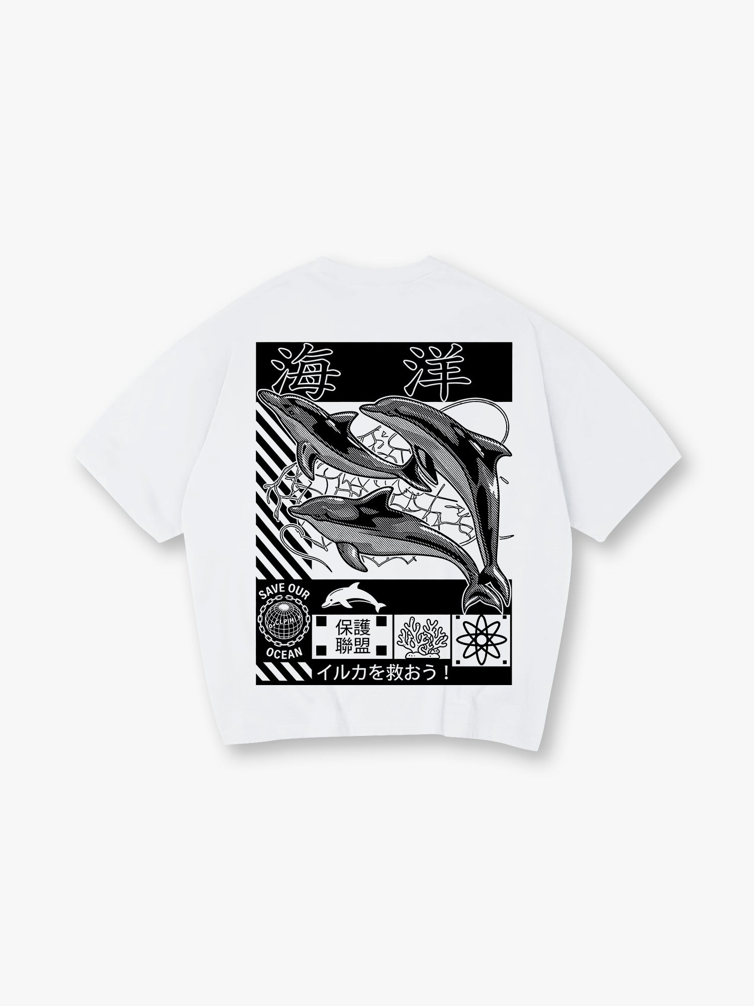 Black White Save Ocean Dolphin Japanese Kanji Back Print White Cotton T-Shirt