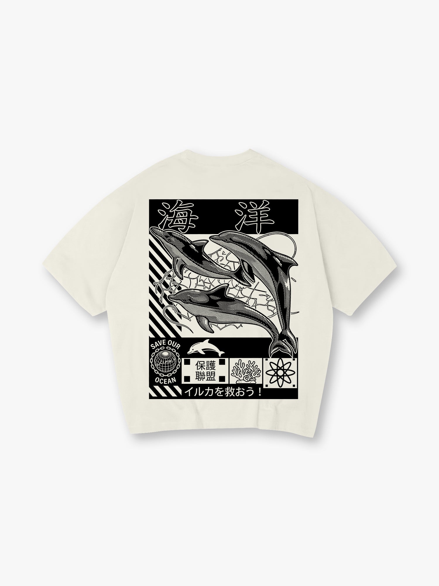 Black White Save Ocean Dolphin Japanese Kanji Back Print White Cotton T-Shirt
