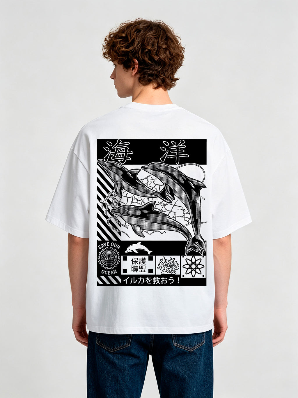 Black White Save Ocean Dolphin Japanese Kanji Back Print White Cotton T-Shirt