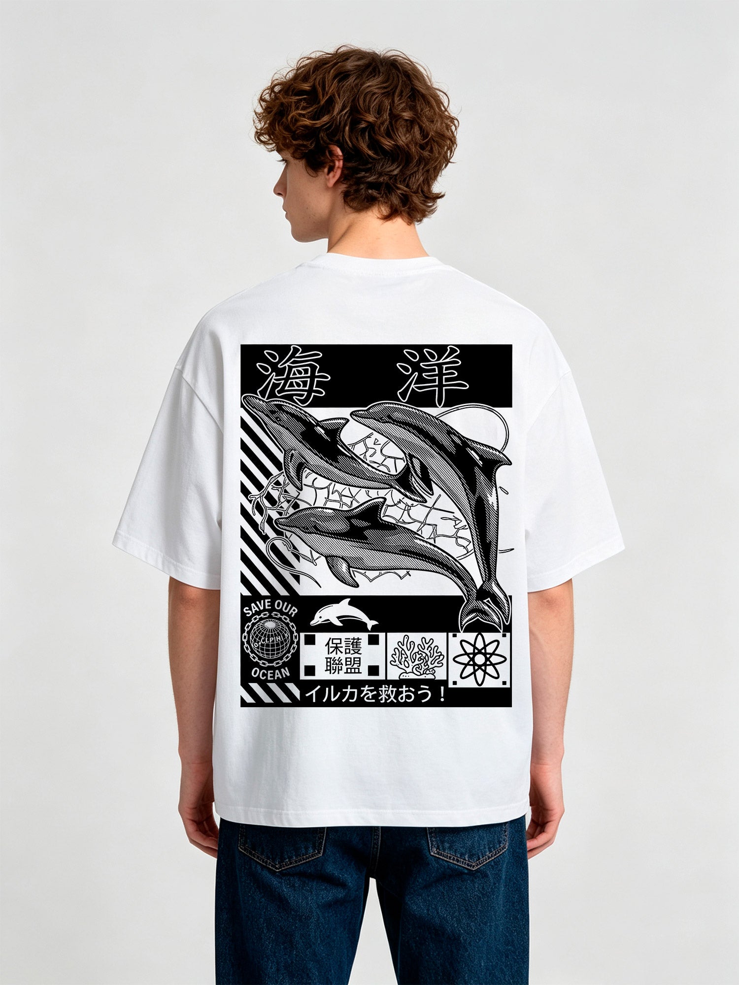 Black White Save Ocean Dolphin Japanese Kanji Back Print White Cotton T-Shirt