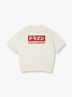 Japanese Dragon Katakana God Stamped Text Back Print Cotton T-Shirt