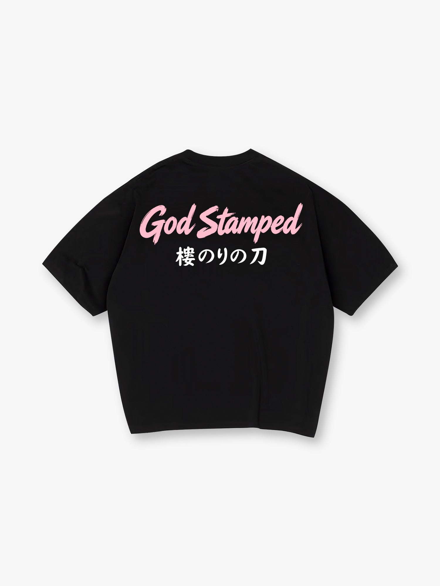 God Stamped Script Japanese Sakura Sword Kanji Back Print Cotton T-Shirt