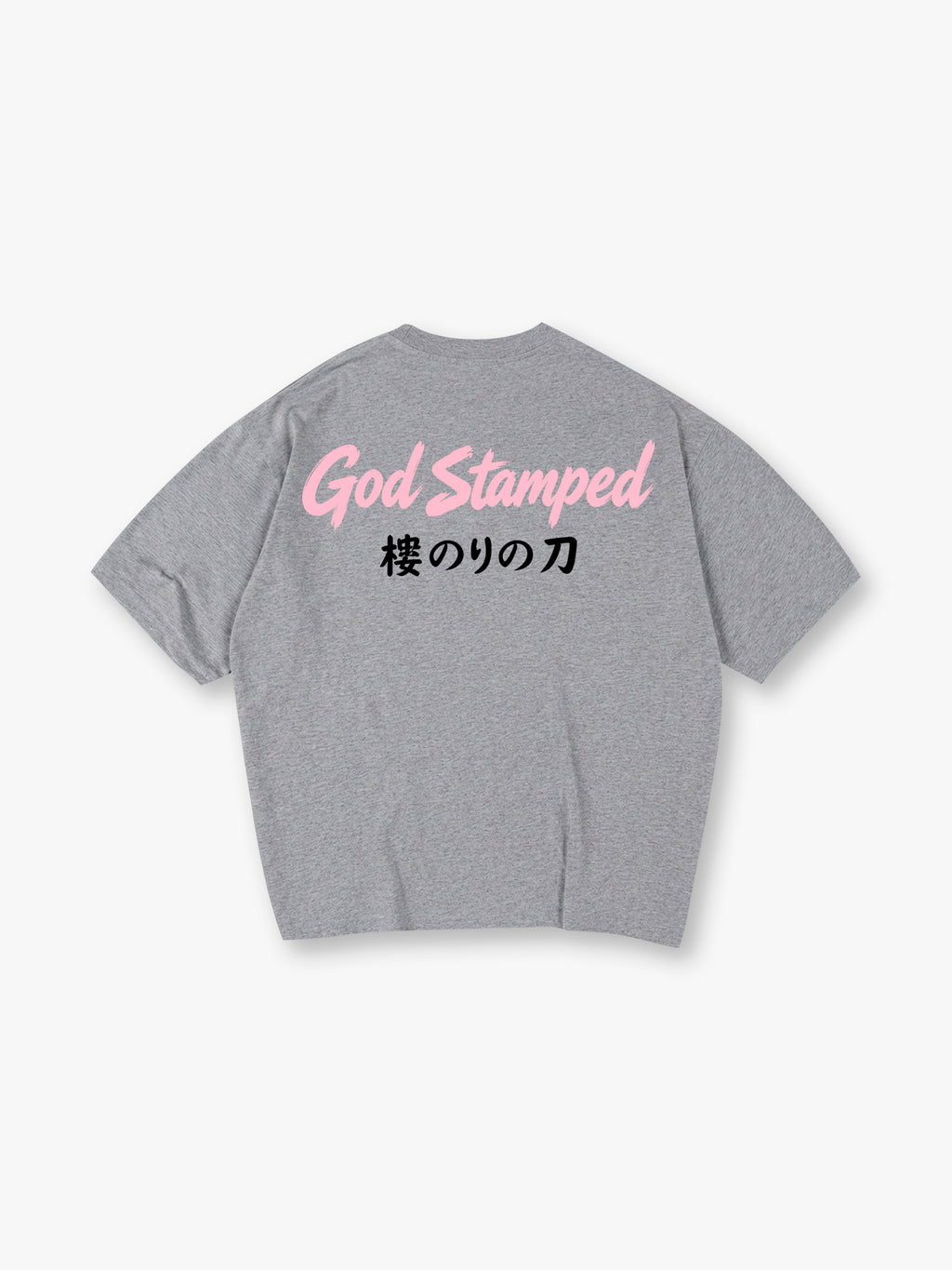 God Stamped Script Japanese Sakura Sword Kanji Back Print Cotton T-Shirt