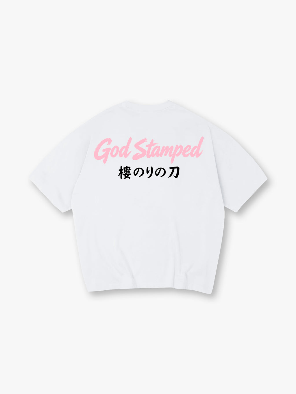 God Stamped Script Japanese Sakura Sword Kanji Back Print Cotton T-Shirt