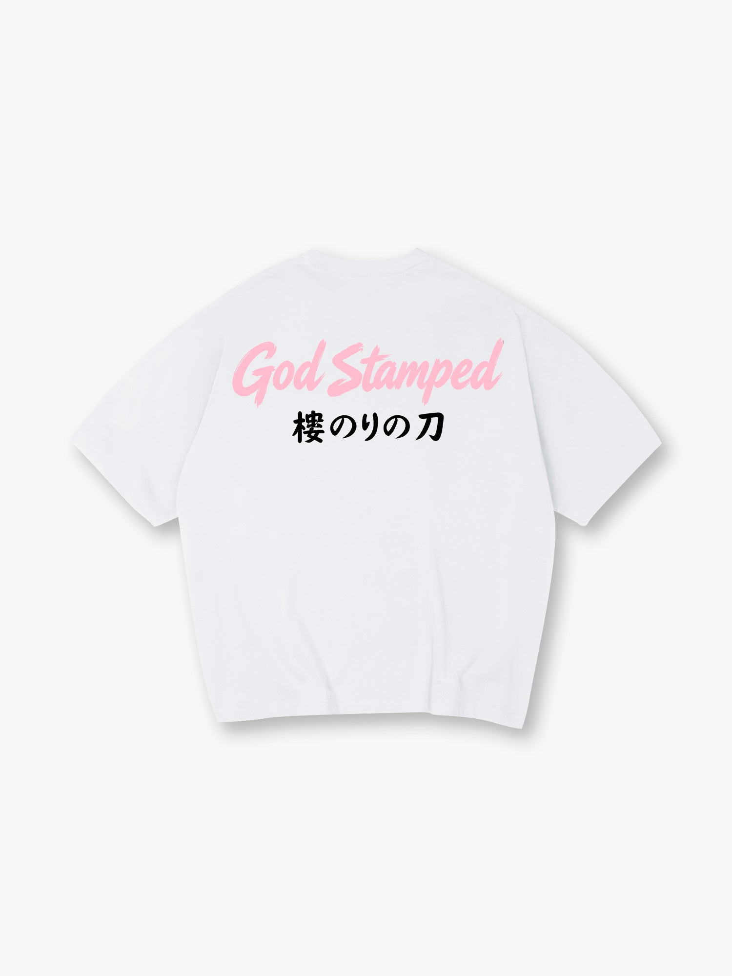 God Stamped Script Japanese Sakura Sword Kanji Back Print Cotton T-Shirt