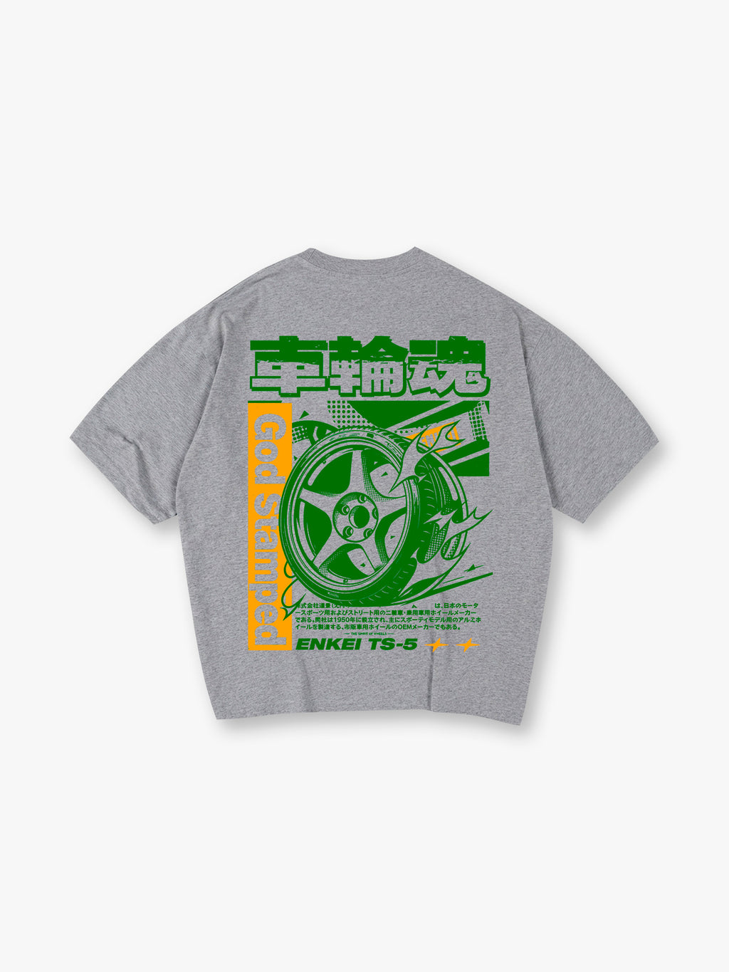 JDM Enkei TS-5 Wheel Japanese Kanji God Stamped Back Print White Cotton T-Shirt