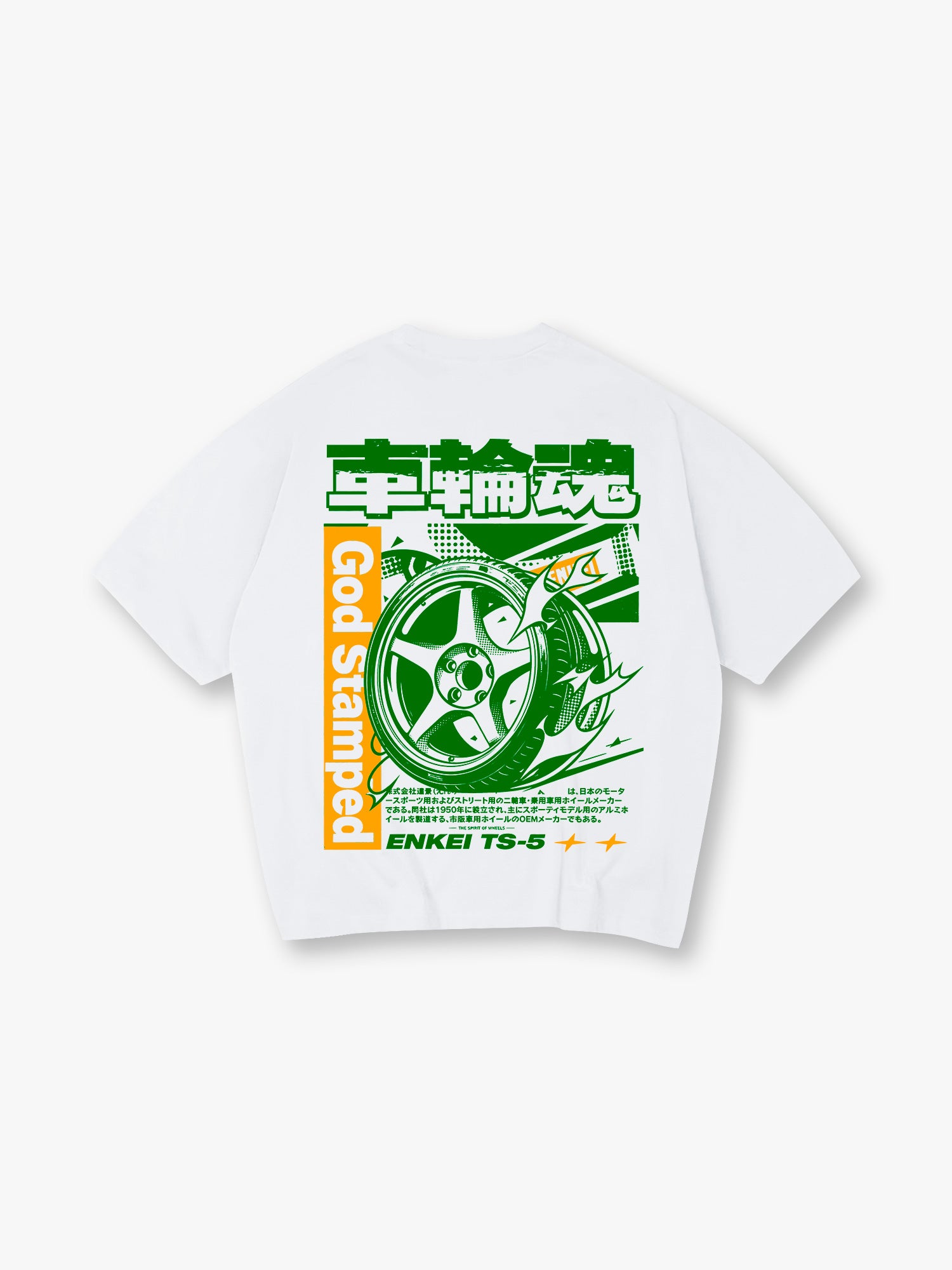 JDM Enkei TS-5 Wheel Japanese Kanji God Stamped Back Print White Cotton T-Shirt