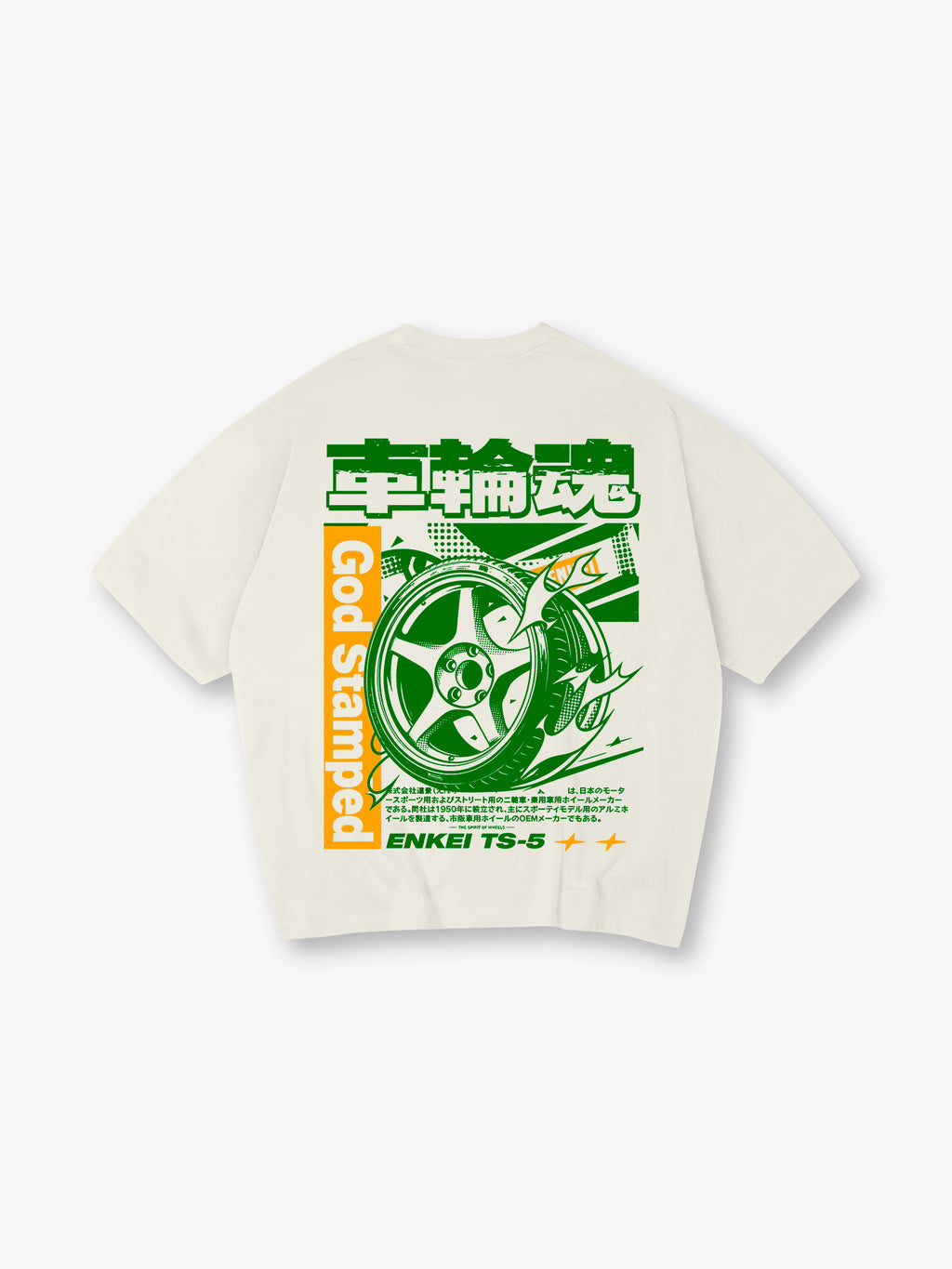JDM Enkei TS-5 Wheel Japanese Kanji God Stamped Back Print White Cotton T-Shirt