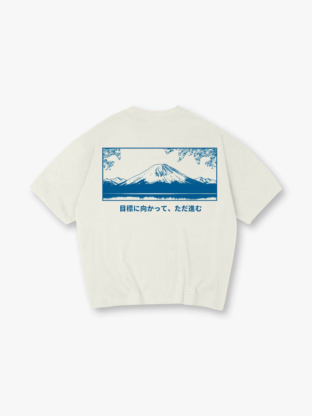 Minimal Blue Mount Fuji Cherry Blossom Japanese Motivational Text Back Print White Cotton T-Shirt