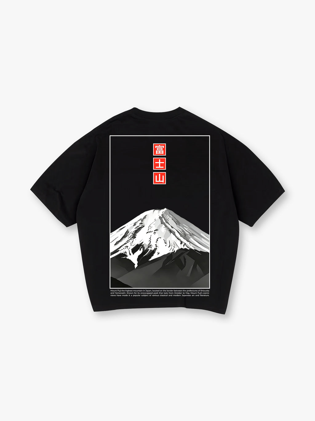 「TELL ME ABOUT IT」スタイルの半袖Tシャツ
