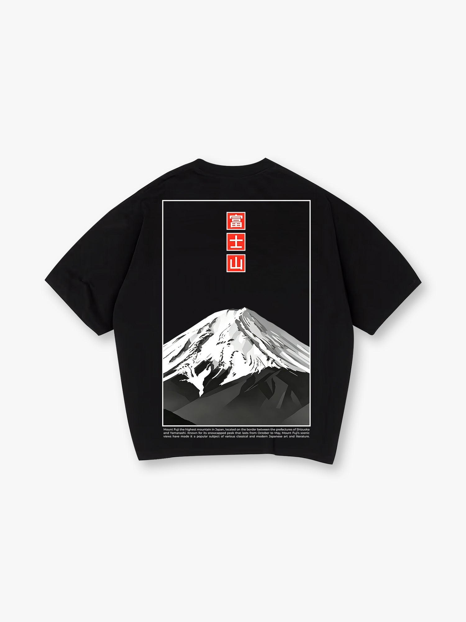 「TELL ME ABOUT IT」スタイルの半袖Tシャツ