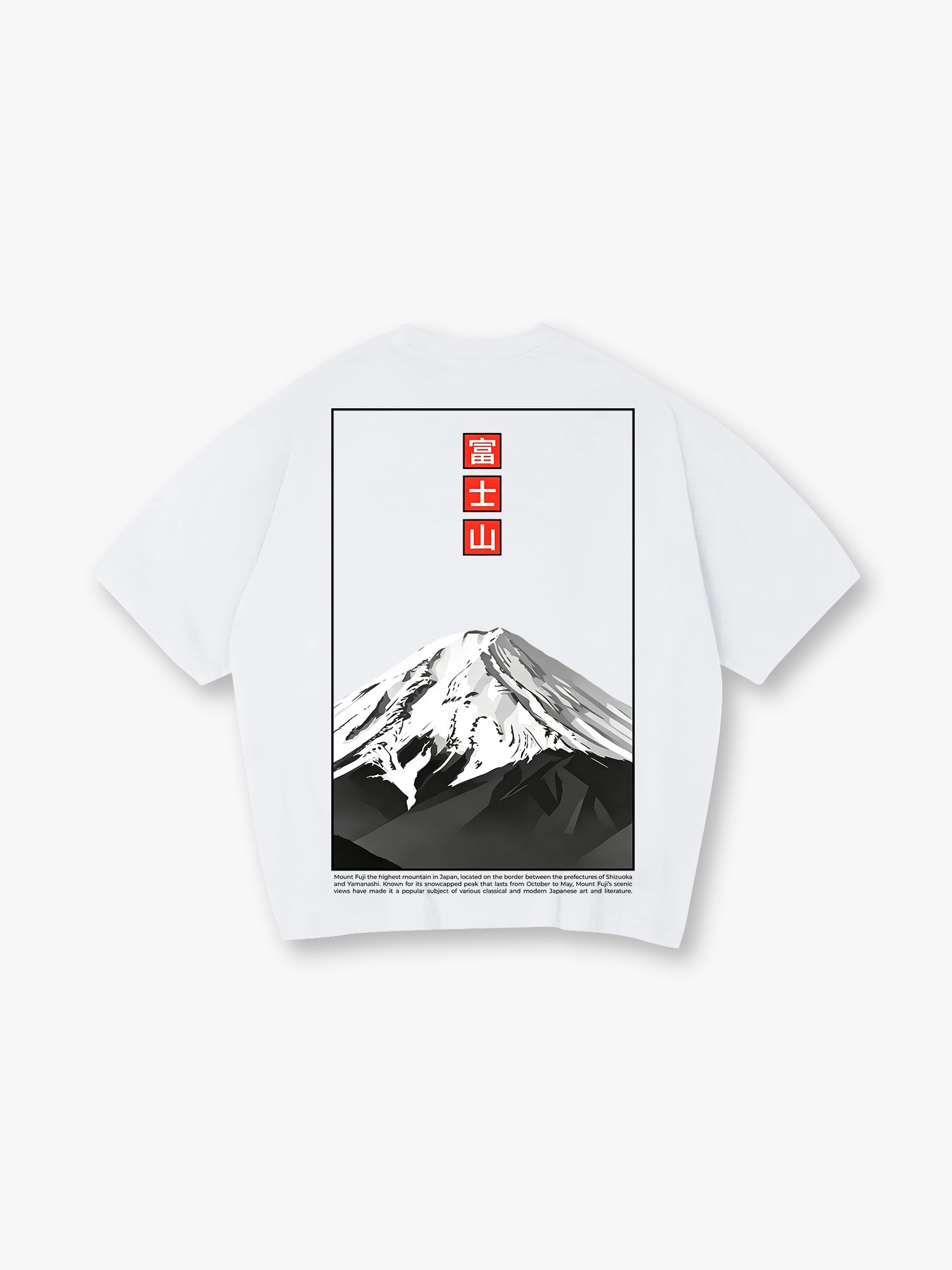 「TELL ME ABOUT IT」スタイルの半袖Tシャツ