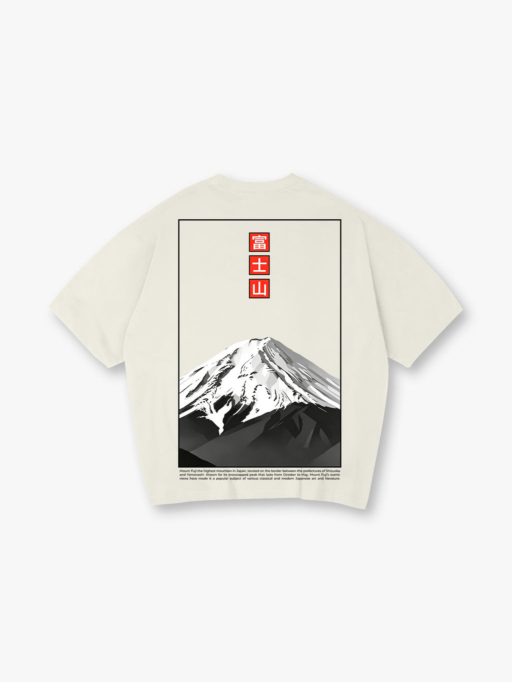 「TELL ME ABOUT IT」スタイルの半袖Tシャツ
