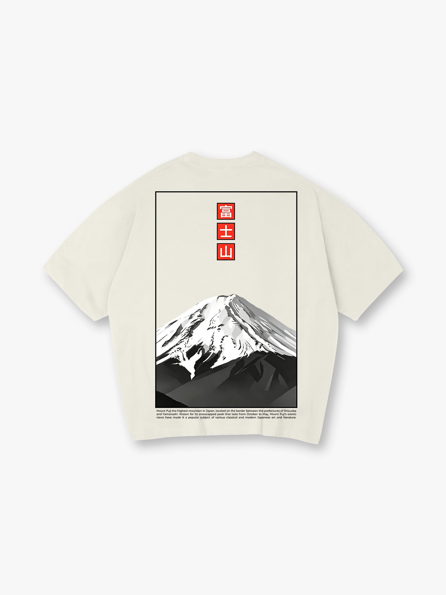 「TELL ME ABOUT IT」スタイルの半袖Tシャツ