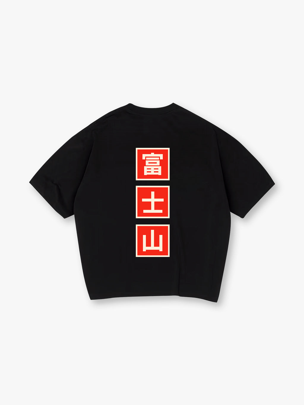 「TELL ME ABOUT IT」スタイルの半袖Tシャツ