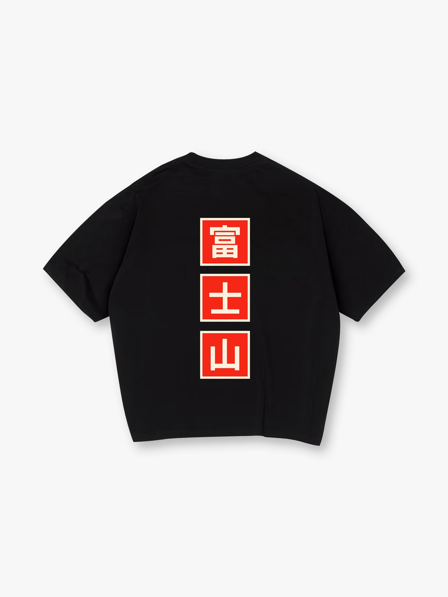 「TELL ME ABOUT IT」スタイルの半袖Tシャツ