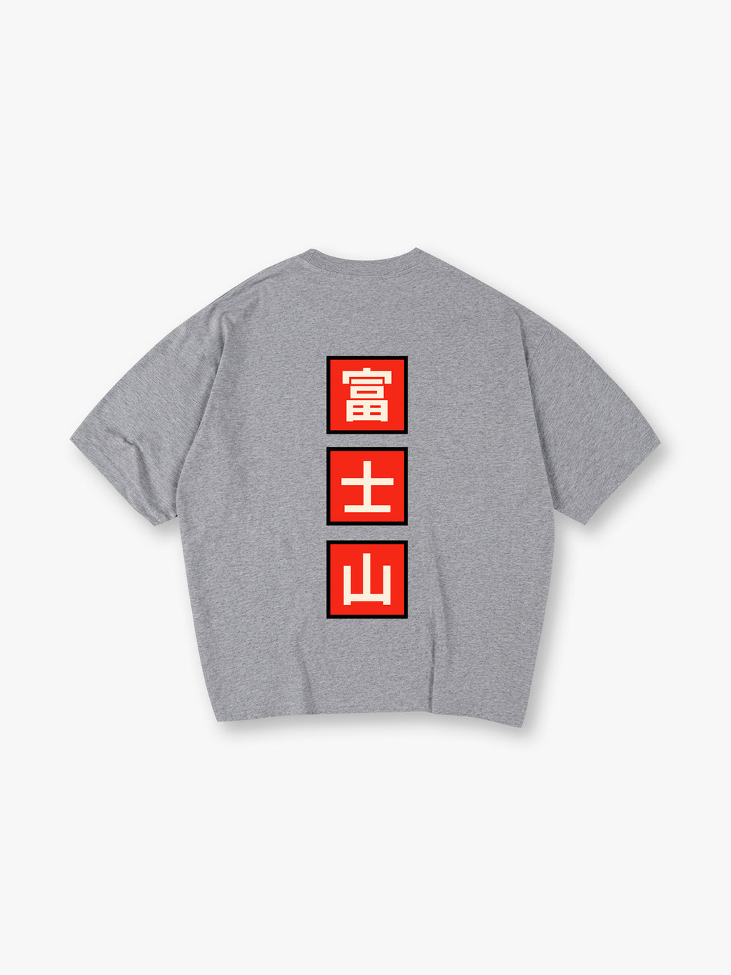 「TELL ME ABOUT IT」スタイルの半袖Tシャツ