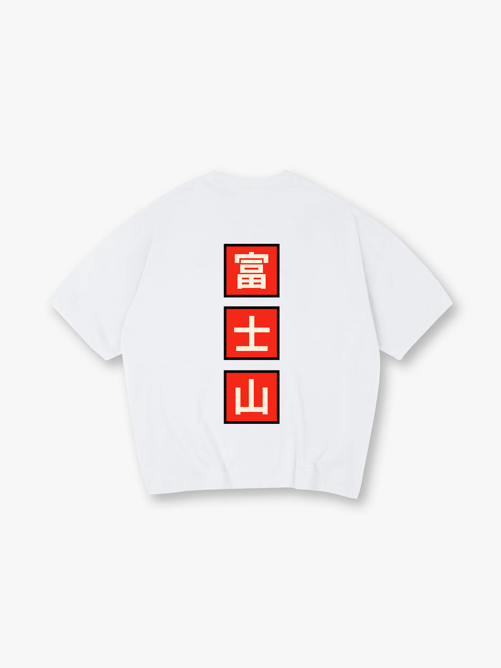 「TELL ME ABOUT IT」スタイルの半袖Tシャツ