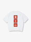「TELL ME ABOUT IT」スタイルの半袖Tシャツ
