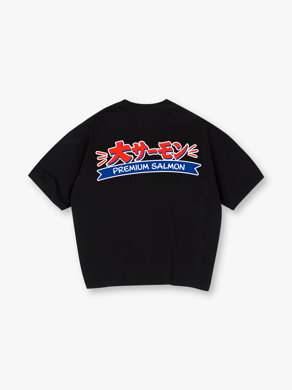 「TELL ME ABOUT IT」スタイルの半袖Tシャツ