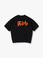Minimal Bold Orange Japanese Tempura Kanji Text Back Print T-Shirt