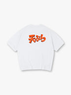 Minimal Bold Orange Japanese Tempura Kanji Text Back Print T-Shirt