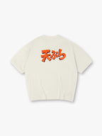 Minimal Bold Orange Japanese Tempura Kanji Text Back Print T-Shirt