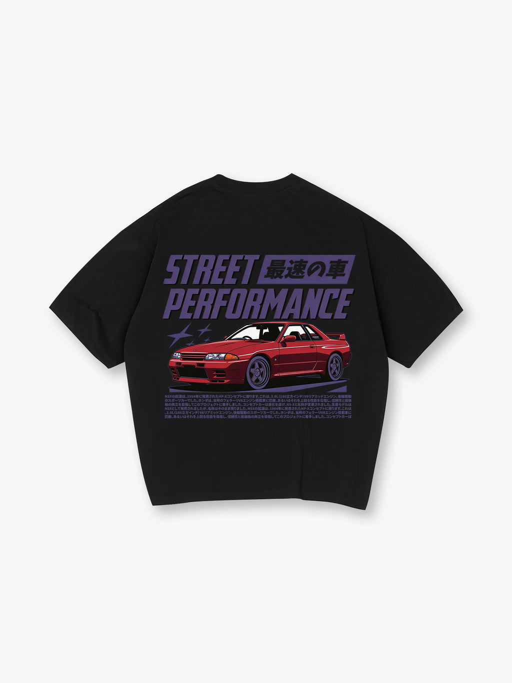 JDM Street Performance Red GTR R32 Car Japanese Kanji Text Back Print T-Shirt