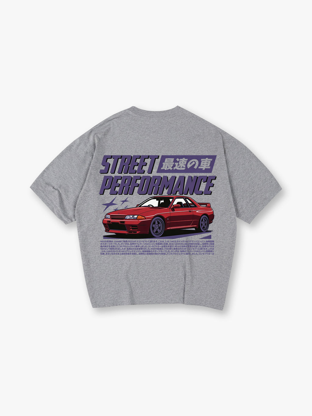 JDM Street Performance Red GTR R32 Car Japanese Kanji Text Back Print T-Shirt