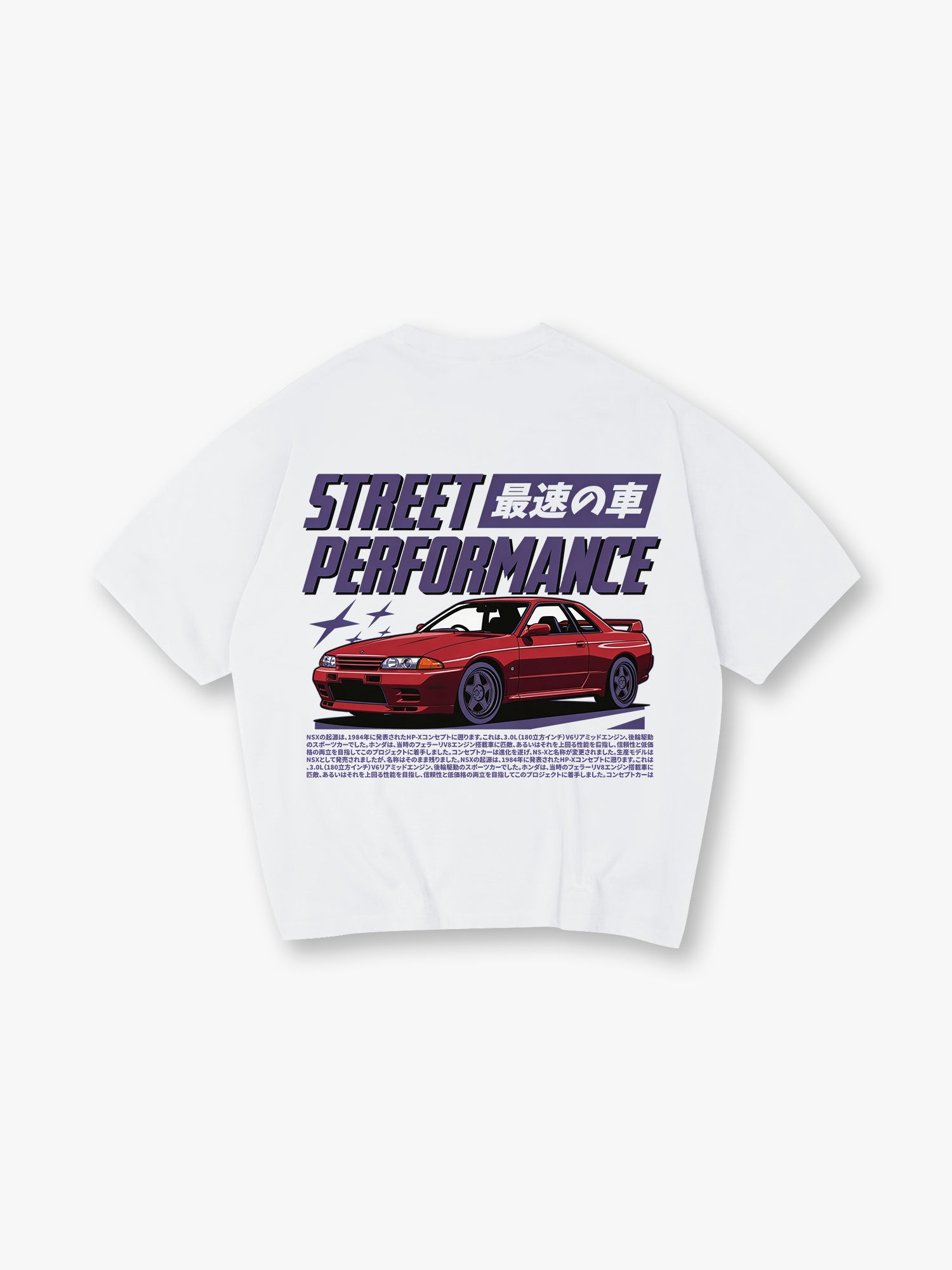 JDM Street Performance Red GTR R32 Car Japanese Kanji Text Back Print T-Shirt