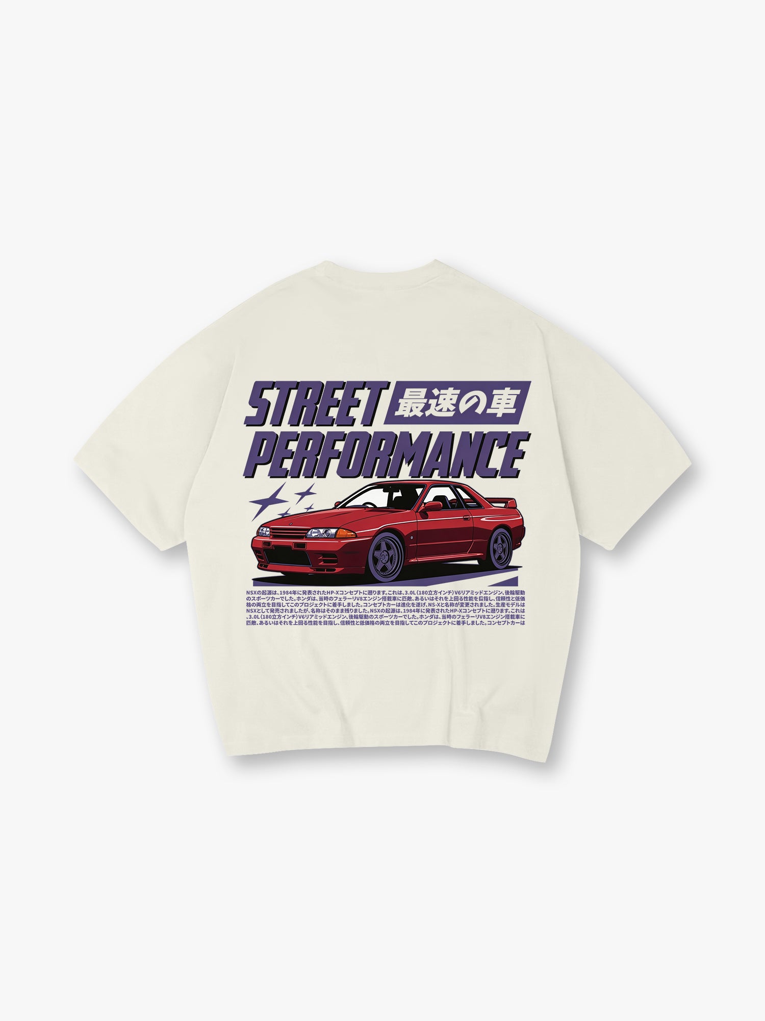JDM Street Performance Red GTR R32 Car Japanese Kanji Text Back Print T-Shirt