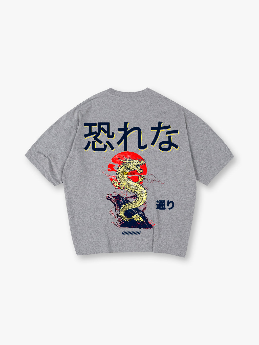 Vintage Japanese Golden Dragon Red Sun Cloud Kanji Text Back Print T-Shirt