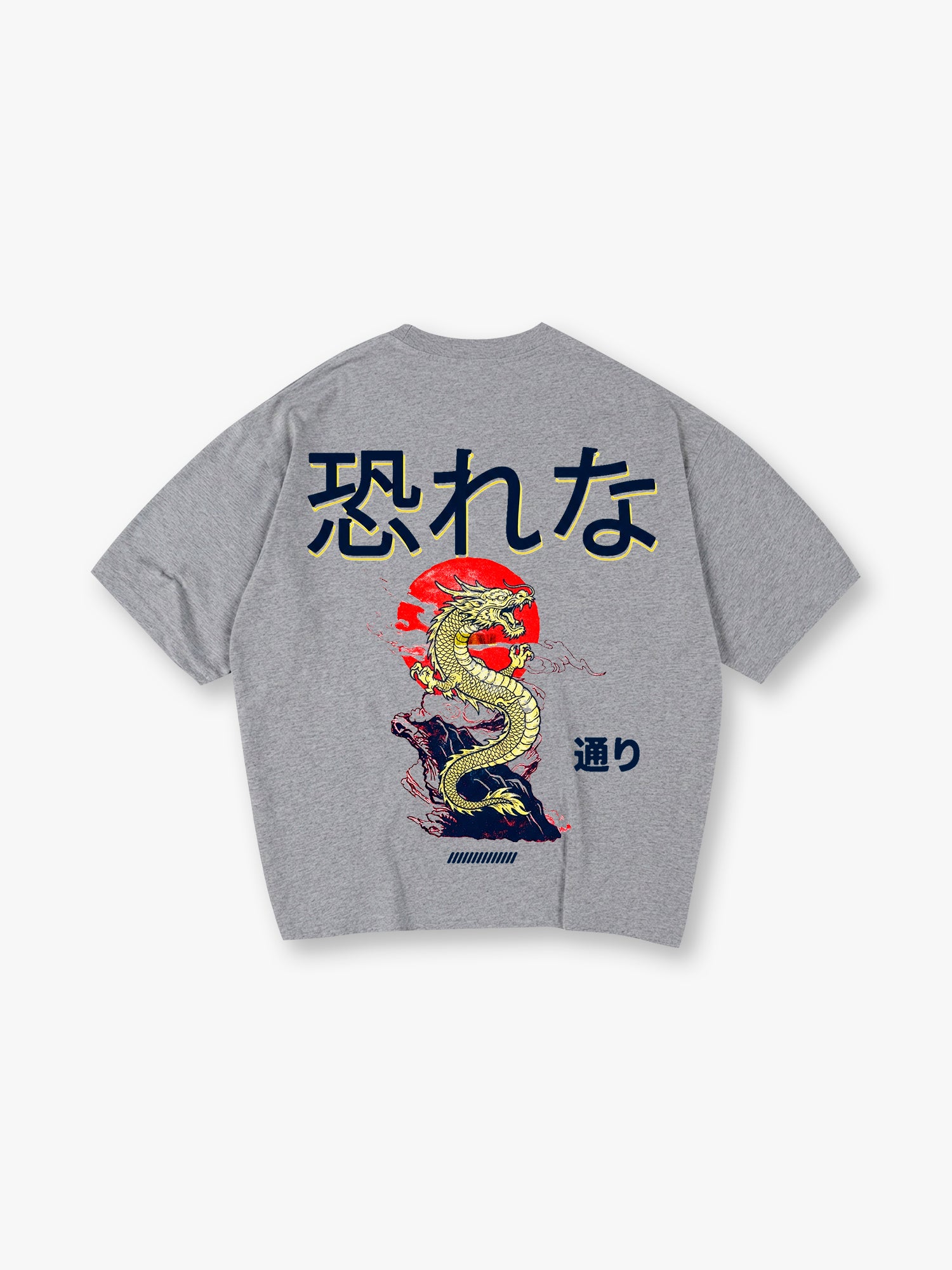 Vintage Japanese Golden Dragon Red Sun Cloud Kanji Text Back Print T-Shirt