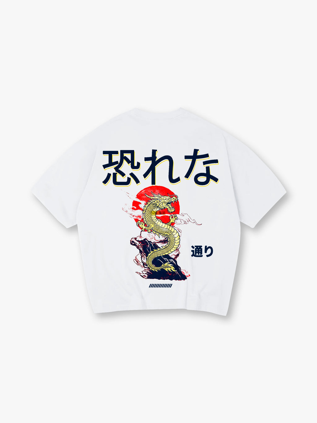 Vintage Japanese Golden Dragon Red Sun Cloud Kanji Text Back Print T-Shirt