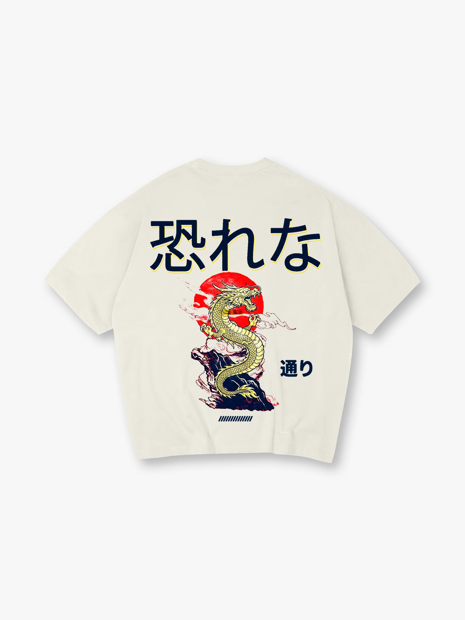 Vintage Japanese Golden Dragon Red Sun Cloud Kanji Text Back Print T-Shirt