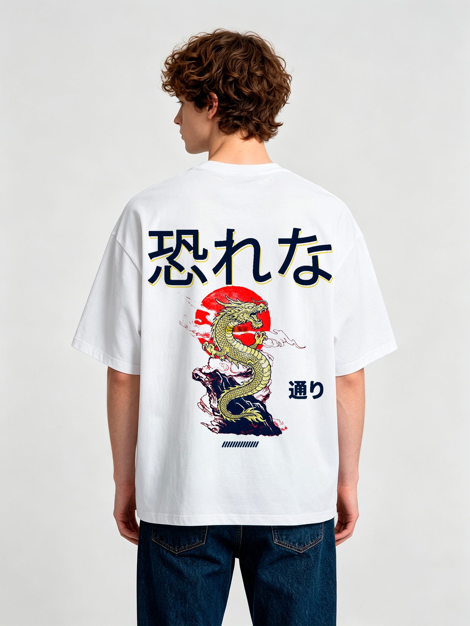 Vintage Japanese Golden Dragon Red Sun Cloud Kanji Text Back Print T-Shirt