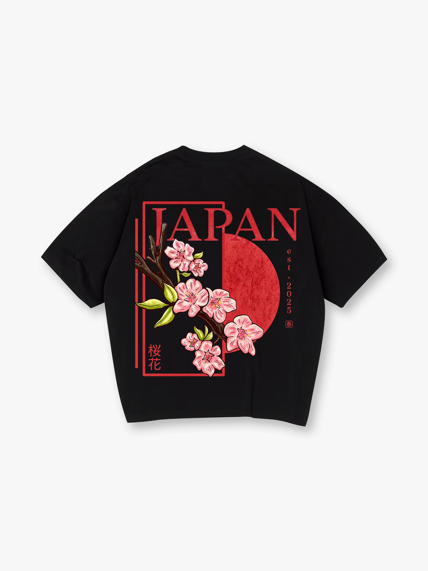 Vintage Japan Pink Cherry Blossom Sakura Kanji Red Sun Frame Back Print  T-Shirt