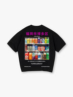 Hakata Fukuoka Japanese Convenience Store Drinks Photo Kanji God Stamped Back T-Shirt